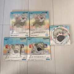 【呪術廻戦】 セガラッキーくじ Morning Routine 狗巻棘