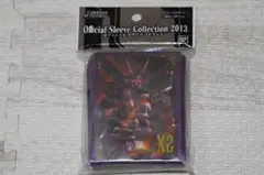 Item thumbnail for item d34a2d96-ac67-487d-b1e9-674ae627d482