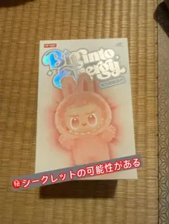 2025年最新】LABUBUシークレットの人気アイテム - メルカリ