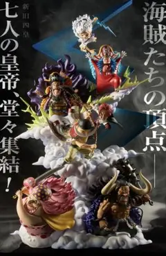 未開封 ユニークアートスタジオ サムライスピリッツ ナコルル 1/6 完成