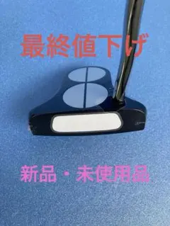 絶版 オーワークス 2ボール 33インチ ヘッドカバー付属 2Ball - メルカリ
