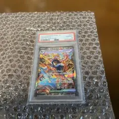 本日限定値引き【PSA10】ゲッコウガex SAR SV5a 090/066 - メルカリ