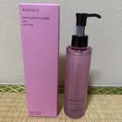 Attenir スキンクリアクレンズ オイル ARr ローズのサムネイル