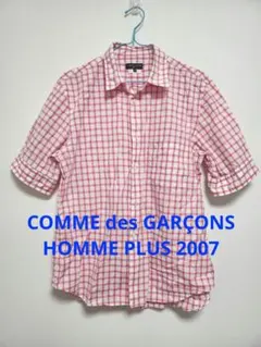 COMME des GARCONS HOMME PLUS チェック 2007のサムネイル