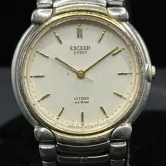 Item thumbnail for item 2c97d3e5-7e9f-42c4-954d-bcbc63a8701f