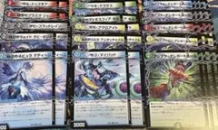 サイキックset 全15種40枚 GQ テレポートホール 8