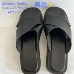 ORiental TRafficブラック　クロスストラップ サンダル　厚底　M