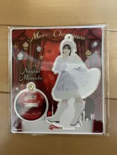 CUTIE STREET 真鍋凪咲 クリスマス アクスタ