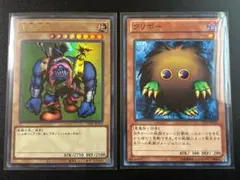 2026年最新】千年原人の人気アイテム - メルカリ