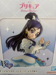 プリキュア 1番くじ 一番くじ B賞 キュアホワイト フィギュア