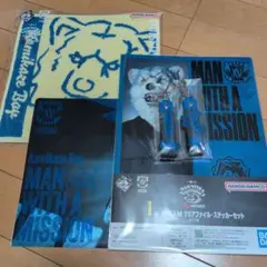 一番くじ マンウィズ　カミカゼ　5点セット　IJK賞