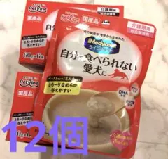 Item thumbnail for item 9c3564c6-0e17-433b-84d5-f07689c4fb0c