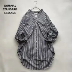ジャーナルスタンダード レサージュ トーマスメイソン スタンドカラーシャツ