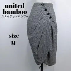 【a1744】united bamboo 千鳥格子 デザイン スカート M