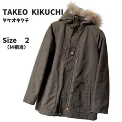 TAKEO KIKUCHI　タケオキクチ　防水ジャケット　カーキ　フード付のサムネイル