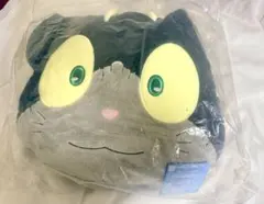 青エク ☆ 一番くじＣ賞　クロフェイスクッション ☆ 未使用新品