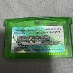 Item thumbnail for item b46b7ff2-c339-4c6d-831d-bf8c7230916a