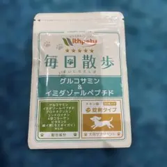 犬猫用サプリメント （関節）ウィズペティ 毎日散歩のサムネイル