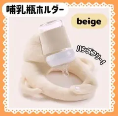 Item thumbnail for item 4382adca-d85f-49e9-afcc-f44ed61d9a13