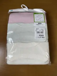 Item thumbnail for item 70b907ed-b432-44b2-9ec3-85f9b376217a