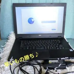 【美品】NEC VersaPro ノートパソコン 本体のサムネイル