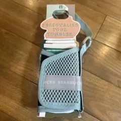 スタバ　TOGOホルダー スタバ福袋 2026 スターバックス福袋