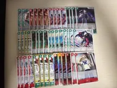 赤緑クリークパーツ