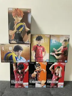 ハイキュー‼︎ フィギュア7点まとめ売り　日向　及川　黒尾　西谷　孤爪