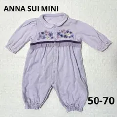 ANNA SUI mini薄紫色 花柄刺繍　ツーウェイ・ドレスオール