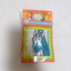 ズートピア2 ハッピーくじ F賞 ラバーマスコットキーホルダー パウバート