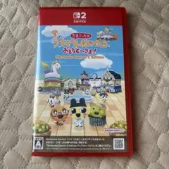 Switch2 たまごっちのプチプチおみせっち おまちど～さま! 美品！