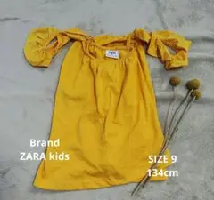 【キッズ】ZARA KIDS ノースリブキャミ SIZE 9 イエロー 134㎝