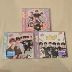 【未開封】VERIVERY Tap Tap Japanese ver