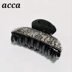 美品✨️acca バレッタ ヘアアクセサリー フランス製 髪留め