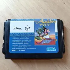 Item thumbnail for item 4da82056-c309-4c63-8a66-7a1def8c0cb0