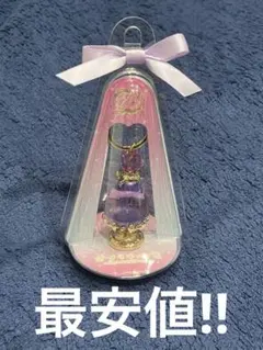 全プリキュア展限定　パフュームグラスオーナメント　パープル