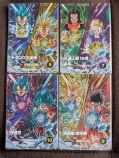 ドラゴンボールスーパーダイバーズ8弾 PUR 4枚 孫悟空孫悟飯トランクス18号