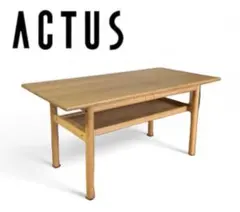 【極美品】ACTUS LODGE ソファテーブル オークW110のサムネイル
