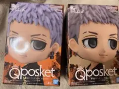 新品未開封 東京卍リベンジャーズ　三ツ谷隆　Qposket　キューポスケット