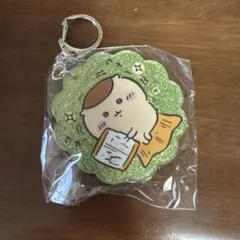 ちいかわ　ラメアクリルキーホルダー5 くりまんじゅう