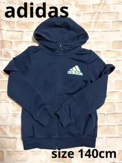 adidas キッズ パーカー ネイビー 140cm