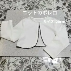 Item thumbnail for item 1451f4b3-3d73-46d9-ab19-6e67fdee84a5