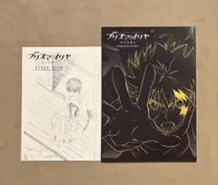 プリズマイリヤ　原画集セット 2026年最新】プリズマ イリヤ 原画の人気アイテム - メルカリ