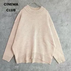 美品✨️シネマクラブ　長袖ニット　セーター　ゆるだぼ　M　レディース