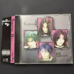 Fatima / Downer