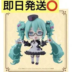 グッスマくじ　初音ミク　2025 Autumn A賞　ねんどろいど