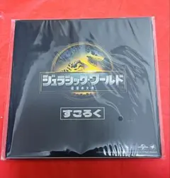 Item thumbnail for item dda456c9-2fb4-410f-8f23-2d2e17e23d8a