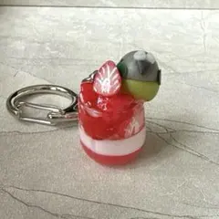 ウロコインコの苺ミルクゼリーキーホルダー