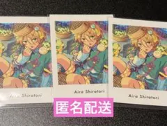 あんさんぶるスターズ あんスタ ぱしゃっつ vol6 Action 白鳥藍良