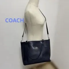 コーチ COACH ハミルトン トートバッグ カラーブロック A4可 C6874